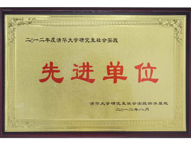 ���A��W(xu��)�о������(hu��)��(sh��)�`���M(j��n)��λ