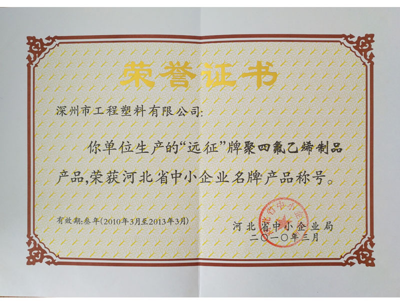 ���ķ���ϩ��Ʒ���Ʈa(ch��n)Ʒ