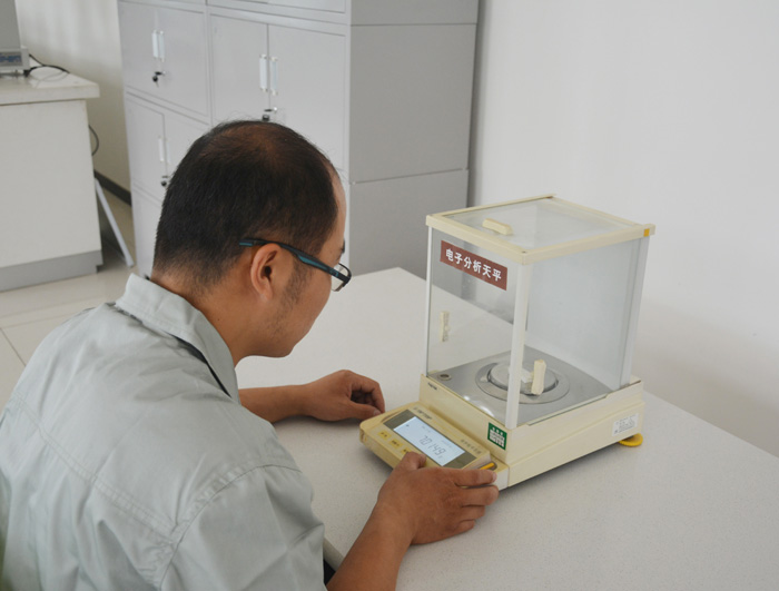 ��ӷ�����ƽ