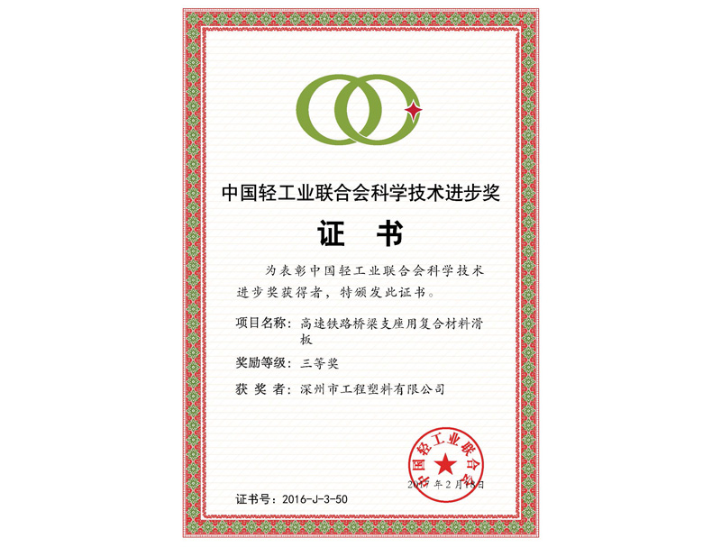 �Ї��p���I(y��)(li��n)�ϕ�(hu��)�ƌW(xu��)���g(sh��)�M(j��n)����(ji��ng)