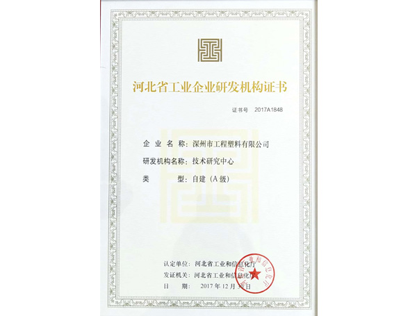 �ӱ�ʡ���I(y��)��I(y��)�аl(f��)�C��(g��u)