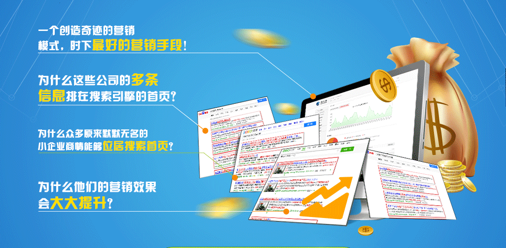 網(wǎng)絡(luò)營(yíng)銷(xiāo)與網(wǎng)絡(luò)推廣的區(qū)別有哪些？