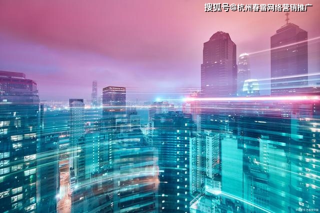 網(wǎng)絡(luò)營(yíng)銷(xiāo)優(yōu)勢(shì)到底有哪些？一文匯總